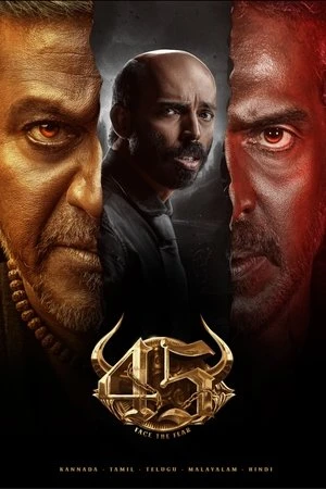 45 2025 Hindi Dubbed HDTS 1080p - 720p - 480p 45 2025 Hindi Dubbed HDTS 1080p - 720p - 480p