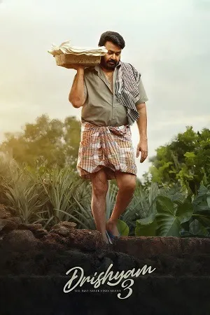 Drishyam 3 2026 Hindi HQ - Malayalam Dual Audio WEB-DL 720p - 480p - 1080p Drishyam 3 2026 Hindi HQ - Malayalam Dual Audio WEB-DL 720p - 480p - 1080p