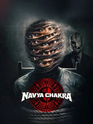 Navya Chakra 2026 Hindi Audio HDTC 720p - 480p - 1080p Navya Chakra 2026 Hindi Audio HDTC 720p - 480p - 1080p