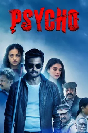 Psycho 2020 Hindi Dual Audio WEB-DL 720p - 480p - 1080p Psycho 2020 Hindi Dual Audio WEB-DL 720p - 480p - 1080p
