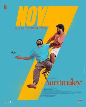 Aaromaley 2025 Hindi Dual Audio WEB-DL 720p - 480p - 1080p Aaromaley 2025 Hindi Dual Audio WEB-DL 720p - 480p - 1080p