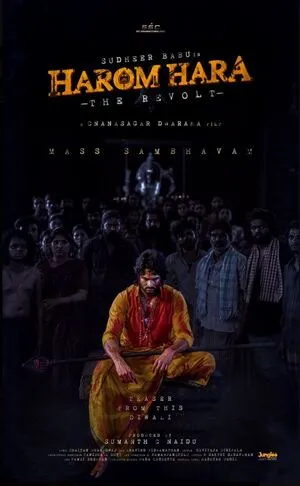 Harom Hara 2024 Hindi Dual Audio WEB-DL 720p - 480p - 1080p Harom Hara 2024 Hindi Dual Audio WEB-DL 720p - 480p - 1080p