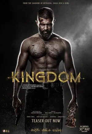 Kingdom 2025 Hindi Dual Audio WEB-DL 720p - 480p - 1080p Kingdom 2025 Hindi Dual Audio WEB-DL 720p - 480p - 1080p