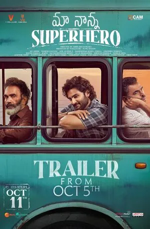 Maa Nanna Superhero 2024 Hindi Dual Audio WEB-DL 720p - 480p - 1080p Maa Nanna Superhero 2024 Hindi Dual Audio WEB-DL 720p - 480p - 1080p