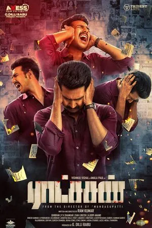 Raatchasan 2018 Hindi Dual Audio WEB-DL 720p - 480p - 1080p Raatchasan 2018 Hindi Dual Audio WEB-DL 720p - 480p - 1080p