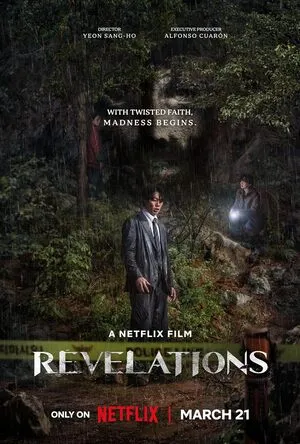 Revelations 2025 Hindi Dual Audio WEB-DL 720p - 480p - 1080p Revelations 2025 Hindi Dual Audio WEB-DL 720p - 480p - 1080p