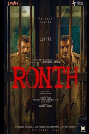 Ronth 2025 Hindi Dual Audio WEB-DL 720p - 480p - 1080p Ronth 2025 Hindi Dual Audio WEB-DL 720p - 480p - 1080p