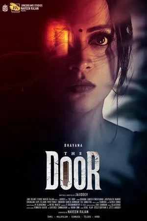 The Door 2025 Hindi Dual Audio WEB-DL 720p - 480p - 1080p The Door 2025 Hindi Dual Audio WEB-DL 720p - 480p - 1080p