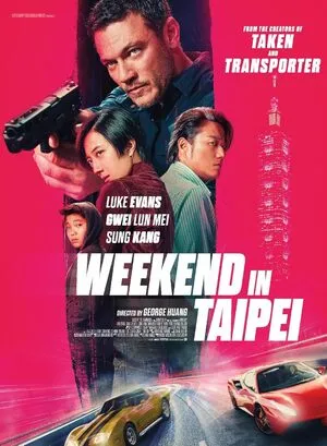 Weekend in Taipei 2024 Hindi Dual Audio WEB-DL 720p - 480p - 1080p Weekend in Taipei 2024 Hindi Dual Audio WEB-DL 720p - 480p - 1080p