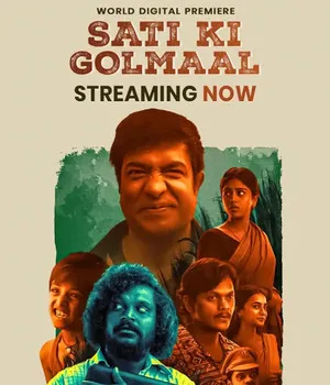 Sati Ki Golmaal 2023 Hindi Dual Audio WEB-DL 720p - 480p - 1080p Sati Ki Golmaal 2023 Hindi Dual Audio WEB-DL 720p - 480p - 1080p