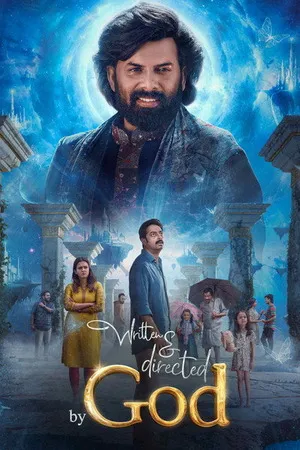 Written & Directed by God 2025 Hindi Dual Audio WEB-DL 720p - 480p - 1080p Written & Directed by God 2025 Hindi Dual Audio WEB-DL 720p - 480p - 1080p
