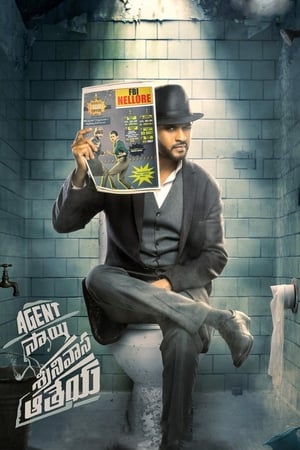 Agent Sai Srinivasa Athreya (2019) (Hindi – Telugu) Dual Audio UnCut HDRip 720p – 480p Agent Sai Srinivasa Athreya (2019) (Hindi – Telugu) Dual Audio UnCut HDRip 720p – 480p