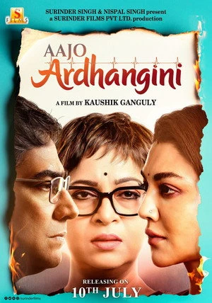 ajo Ardhangini 2026 Hindi UnOfficial Audio HDTC 720p - 480p ajo Ardhangini 2026 Hindi UnOfficial Audio HDTC 720p - 480p
