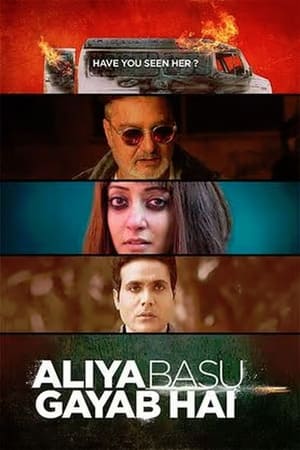 Aliya Basu Gayab Hai 2024 Hindi CAMRip Aliya Basu Gayab Hai 2024 Hindi CAMRip