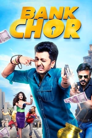 Bank Chor 2017 Full Movie DVDRip HD Download - 1GB Bank Chor 2017 Full Movie DVDRip HD Download - 1GB