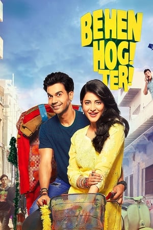 Behen Hogi Teri 2017 Full Movie HDRip Download - 950MB Behen Hogi Teri 2017 Full Movie HDRip Download - 950MB