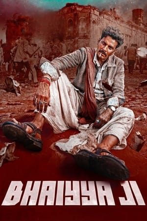 Bhaiyya Ji 2024 Hindi (ORG 5.1) HDRip 720p – 480p – 1080p Bhaiyya Ji 2024 Hindi (ORG 5.1) HDRip 720p – 480p – 1080p