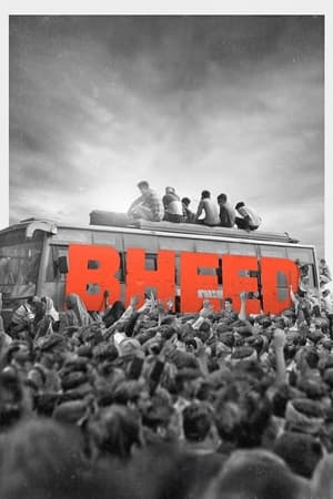 Bheed 2023 Hindi HDRip 720p – 480p Bheed 2023 Hindi HDRip 720p – 480p