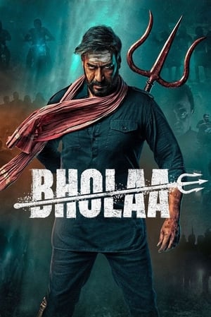 Bholaa 2023 Hindi HDRip 720p – 480p Bholaa 2023 Hindi HDRip 720p – 480p