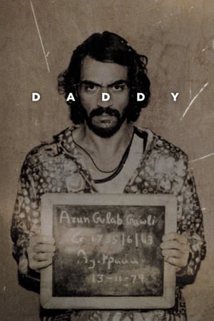 Daddy (2017) 190mb hindi movie Hevc HDRip Download Daddy (2017) 190mb hindi movie Hevc HDRip Download