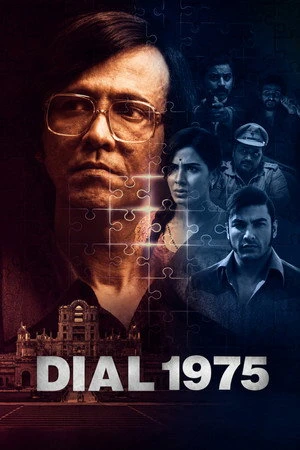 Dial 1975 2026 Hindi 2.0 Dual Audio WEB-DL 720p - 480p - 1080p Dial 1975 2026 Hindi 2.0 Dual Audio WEB-DL 720p - 480p - 1080p
