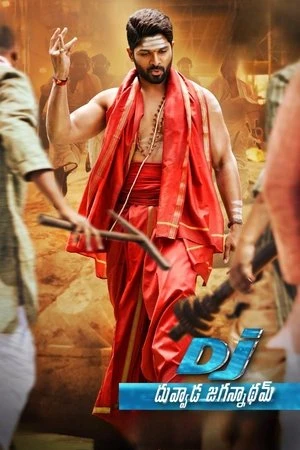 DJ: Duvvada Jagannadham 2017 Hindi - Telugu Dual Audio WEB-DL 720p - 480p - 1080p DJ: Duvvada Jagannadham 2017 Hindi - Telugu Dual Audio WEB-DL 720p - 480p - 1080p