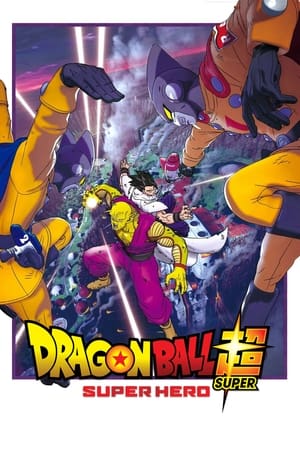 Dragon Ball Super: Super Hero 2022 Hindi Dual Audio HDRip 720p – 480p Dragon Ball Super: Super Hero 2022 Hindi Dual Audio HDRip 720p – 480p