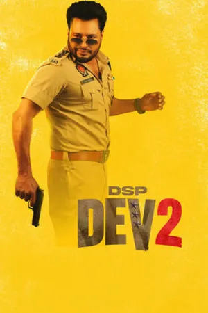 DSP Dev 2 2026 Punjabi Audio HDTC 720p - 480p - 1080p DSP Dev 2 2026 Punjabi Audio HDTC 720p - 480p - 1080p