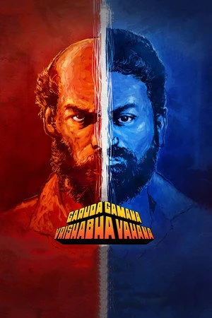 Garuda Gamana Vrishabha Vahana 2021 Hindi Dual Audio WEB-DL 720p - 480p - 1080p Garuda Gamana Vrishabha Vahana 2021 Hindi Dual Audio WEB-DL 720p - 480p - 1080p