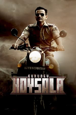 Gurudev Hoysala (2023) (Hindi – Kannada) Dual Audio UnCut HDRip 720p – 480p Gurudev Hoysala (2023) (Hindi – Kannada) Dual Audio UnCut HDRip 720p – 480p