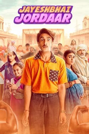 Jayeshbhai Jordaar 2022 Hindi Movie Web-DL 720p – 480p Jayeshbhai Jordaar 2022 Hindi Movie Web-DL 720p – 480p