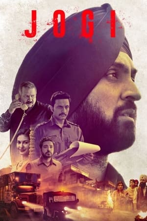 Jogi 2022 Hindi Movie HDRip 720p – 480p Jogi 2022 Hindi Movie HDRip 720p – 480p
