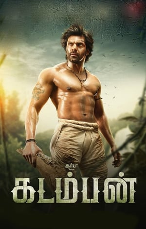 Kadamban 2017 330MB Hindi Dubbed 480p HDRip Download Kadamban 2017 330MB Hindi Dubbed 480p HDRip Download