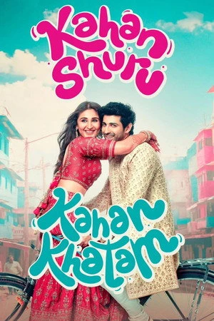 Kahan Shuru Kahan Khatam 2024 Hindi Dual Audio WEB-DL 720p - 480p - 1080p Kahan Shuru Kahan Khatam 2024 Hindi Dual Audio WEB-DL 720p - 480p - 1080p