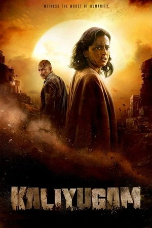 Kaliyugam 2064 2025 Hindi - Tamil Dual Audio WEB-DL 720p - 480p - 1080p Kaliyugam 2064 2025 Hindi - Tamil Dual Audio WEB-DL 720p - 480p - 1080p