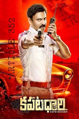 Kapatadhaari (2021) (Hindi – Telugu) Dual Audio UnCut HDRip 720p – 480p Kapatadhaari (2021) (Hindi – Telugu) Dual Audio UnCut HDRip 720p – 480p