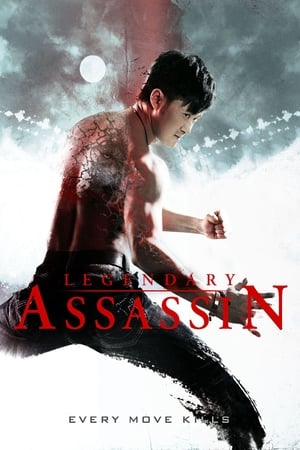 Legendary (2013) Hindi Dual Audio 480p BluRay 480MB Legendary (2013) Hindi Dual Audio 480p BluRay 480MB