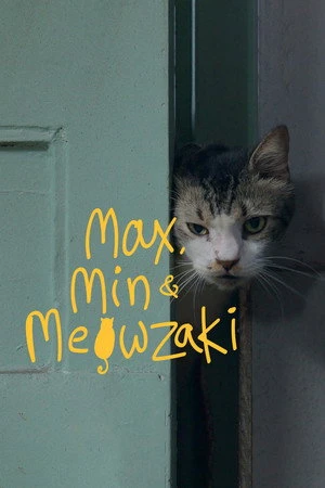 Max, Min and Meowzaki 2026 Hindi Dual Audio HDTC 720p - 480p - 1080p Max, Min and Meowzaki 2026 Hindi Dual Audio HDTC 720p - 480p - 1080p