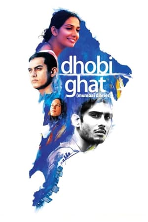 Mumbai 2018 Hindi Dubbed 480p HDRip 400MB Mumbai 2018 Hindi Dubbed 480p HDRip 400MB