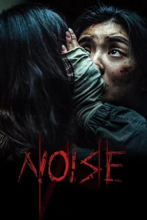 Noise 2025 Hindi - Korean Audio WEB-DL 720p - 480p - 1080p Noise 2025 Hindi - Korean Audio WEB-DL 720p - 480p - 1080p
