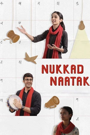 Nukkad Naatak 2026 Hindi Dual Audio WEB-DL 720p - 480p - 1080p Nukkad Naatak 2026 Hindi Dual Audio WEB-DL 720p - 480p - 1080p