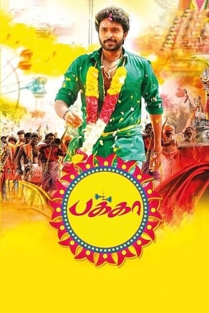 Pakka 2018 Hindi Dubbed 480p HDRip 380MB Pakka 2018 Hindi Dubbed 480p HDRip 380MB