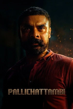 Pallichattambi 2026 Hindi - Malayalam Dual Audio WEB-DL 720p - 480p - 1080p Pallichattambi 2026 Hindi - Malayalam Dual Audio WEB-DL 720p - 480p - 1080p