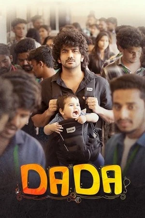 PaPa (O naanna) (2026) WEBRIP Hindi (MULTI AUDIO) 720p – 480p – 1080p PaPa (O naanna) (2026) WEBRIP Hindi (MULTI AUDIO) 720p – 480p – 1080p