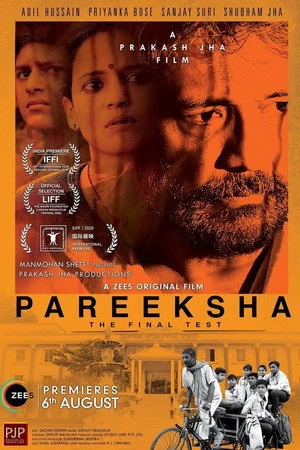 Pareeksha 2020 Hindi Dual Audio WEB-DL 720p - 480p - 1080p Pareeksha 2020 Hindi Dual Audio WEB-DL 720p - 480p - 1080p