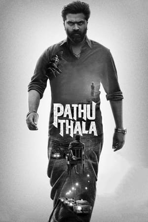 Pathu Thala (2023) Hindi (HQ-Dubbed) HDRip | 720p | 480p Pathu Thala (2023) Hindi (HQ-Dubbed) HDRip | 720p | 480p