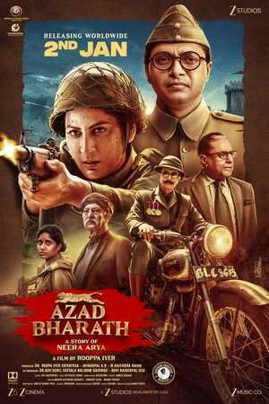 Azad Bharath 2026 Hindi Audio HDTC 720p - 480p - 1080p Azad Bharath 2026 Hindi Audio HDTC 720p - 480p - 1080p