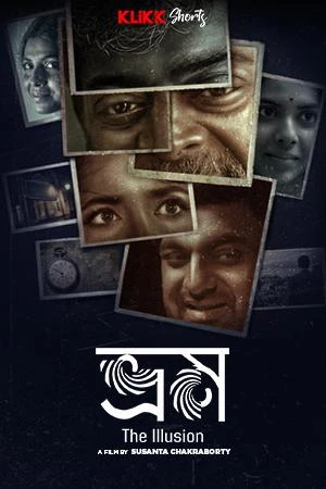 Bhram 2026 Bengali Audio WEB-DL 720p - 1080p Bhram 2026 Bengali Audio WEB-DL 720p - 1080p