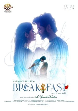 Break Fast 2026 Tamil Audio WEB-DL 720p - 576p - 1080p Break Fast 2026 Tamil Audio WEB-DL 720p - 576p - 1080p