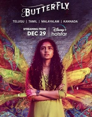 Butterfly 2022 Hindi Dual Audio WEB-DL 720p - 480p - 1080p Butterfly 2022 Hindi Dual Audio WEB-DL 720p - 480p - 1080p